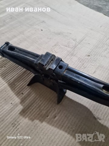 Як Крик, снимка 3 - Аксесоари и консумативи - 39351979