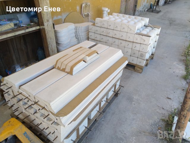 Первази (Шапки) за бордове на тераси , снимка 3 - Облицовки - 41917223