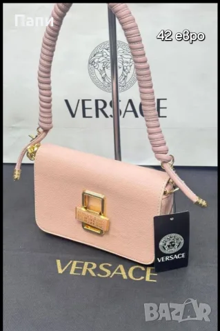 Дамски чанти D&G,Hermes,Versace и други , снимка 12 - Чанти - 56211445