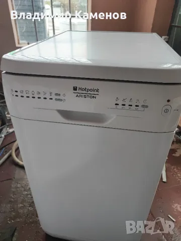 Съдомиялна Ariston на части 