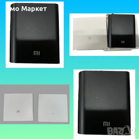 Xiaomi power bank, Преносима батерия - 3.6V / 10400mAh