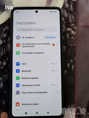 Redmi 13 Pro 5G, 256GB в много добро състояние. , снимка 4 - Телефони с две сим карти - 55796257
