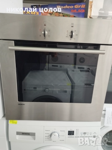 Фурна за вграждане Siemens 