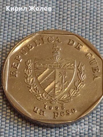 Две монети 1 песо 1998г. Куба / 100 лири 1967г. Турция за КОЛЕКЦИЯ ДЕКОРАЦИЯ 29739, снимка 5 - Нумизматика и бонистика - 44492532