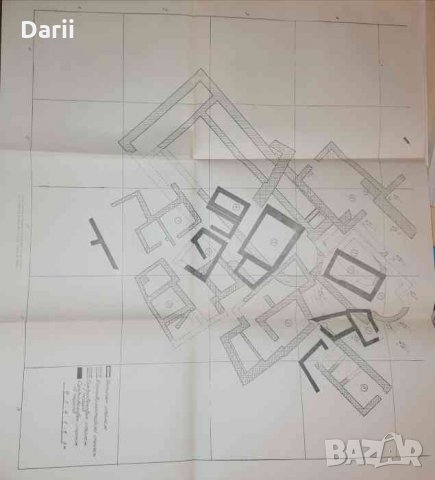 Известия на варненското археологическо дружество Книга XIII, снимка 2 - Българска литература - 35742216