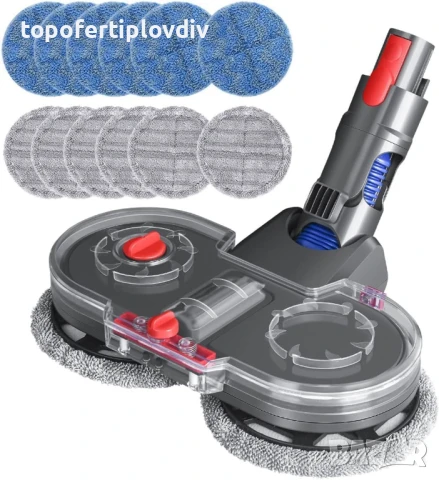 Dyson V15 V11 V10 V8 V7  четка моп DrRobor Electric Mop , снимка 1