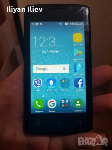 Lenovo   A1000  отличен телефон , снимка 3 - Lenovo - 56249372