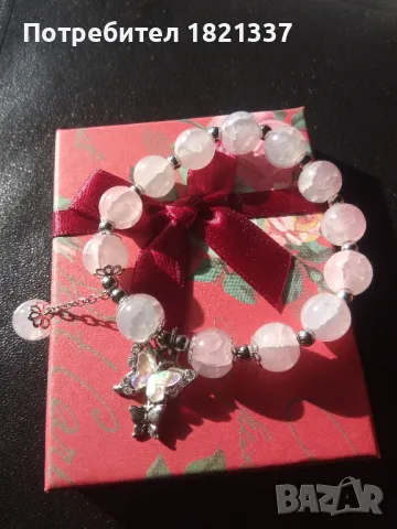 Гривна от планински кристал 