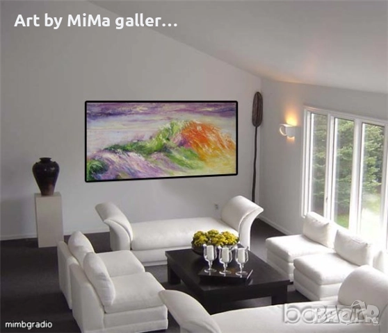 > Абстракции, АБСТРАКЦИЯ - Мима / Art by MiMa, painting, абстрактна картина, снимка 14 - Картини - 13046019