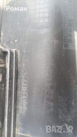 Задна броня Audi Q7 4m , снимка 6 - Части - 52955804