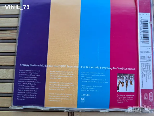 MN8 – Happy, снимка 3 - CD дискове - 50371352