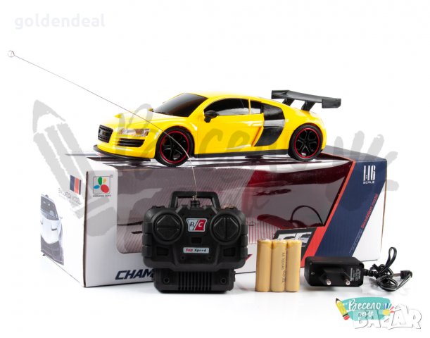 Фотограф Продуктова Фотография на Бял Фон за Glovo Takeaway Онлайн Ма, снимка 7 - Фотографи - 32851145