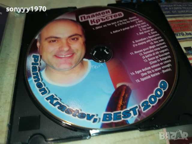 ПЛАМЕН КРЪСТЕВ ЦД 0507251944, снимка 8 - CD дискове - 50919813