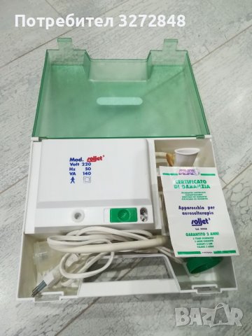 Италиански инхалатор/аерозолен апарат с компресор SOLJET 2, снимка 5 - Други - 39698685