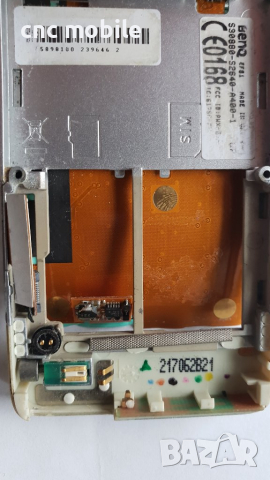 Siemens EF81 оригинални части и аксесоари , снимка 3 - Резервни части за телефони - 33049350