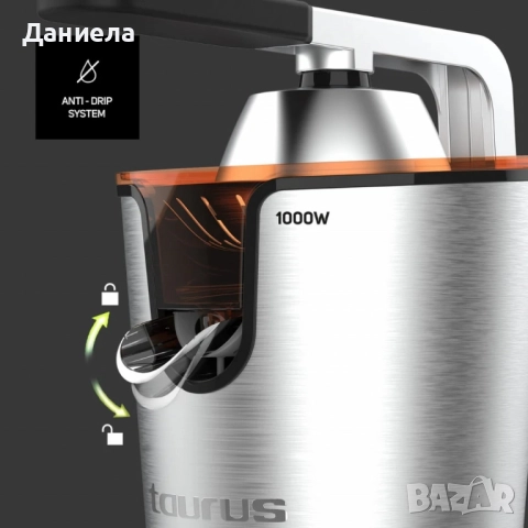 Професионална сокоизстисквачка Taurus Easy Press 1000 Legend