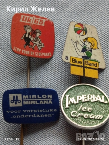 Лот рекламни значки 20 броя стари редки за КОЛЕКЦИЯ ДЕКОРАЦИЯ 13683, снимка 2 - Колекции - 52165462