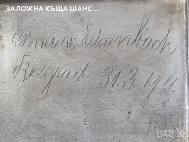 Сребърна табакера 900 проба с Niello, снимка 17 - Антикварни и старинни предмети - 40839521
