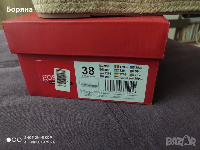 Нови еспадрили деним с капси 38 номер, снимка 4 - Дамски ежедневни обувки - 41416612