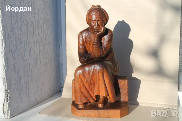 Дървена фигура 