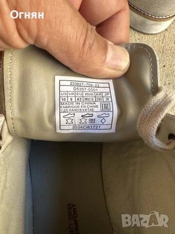 Велурени боти Levis 43 ти номер, снимка 7 - Мъжки боти - 56157936