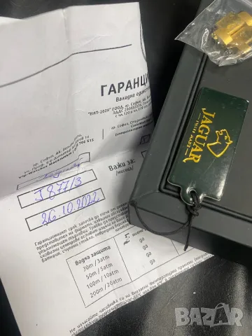 Мъжки часовник Jaguar pro diver, снимка 3 - Мъжки - 49425143