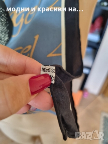 Копринен шал с ефектен десен, снимка 5 - Шалове - 52194477