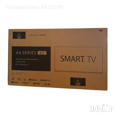 Телевизор A6 SMART Full HD – 32 и 43 инча с Android, Netflix и YouTube, снимка 2 - Телевизори - 52564451