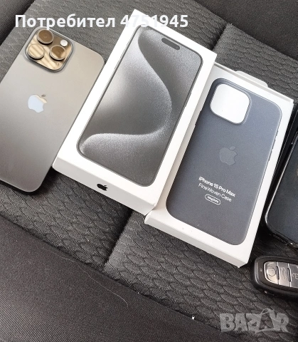 Iphone 15 pro max 512gb, снимка 2 - Други - 53769857