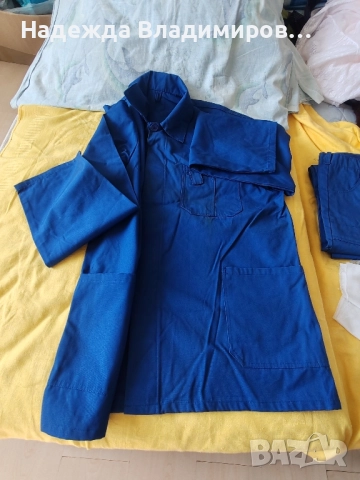 Работен костюм, снимка 5 - Други стоки за дома - 51602578