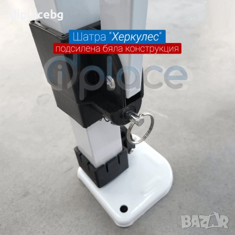 Шатра "Херкулес" 3х3м - 4 цвята бяла зелена синя и червена с подсилен метален профил 33кг, снимка 7 - Градински мебели, декорация  - 42072844