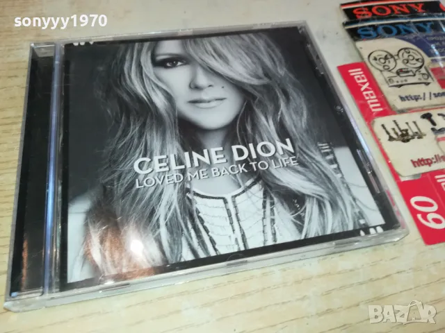 CELINE DION-CD 0603250648