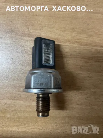 Датчик налягане на гориво за  1.6HDI PSA CITROEN PEUGEOT FORD  9653981180, снимка 3 - Части - 50221089