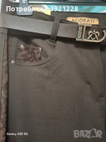 Дамски панталон с бродерия, снимка 2 - Панталони - 53812538