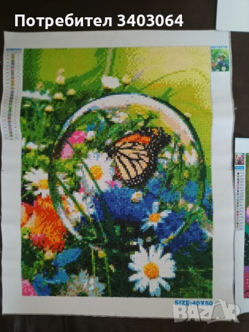 Продавам 3D диамантен гоблен природа с капчица роса  