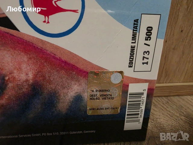 Грамофонна плоча Formula 3, снимка 3 - Грамофонни плочи - 53774563