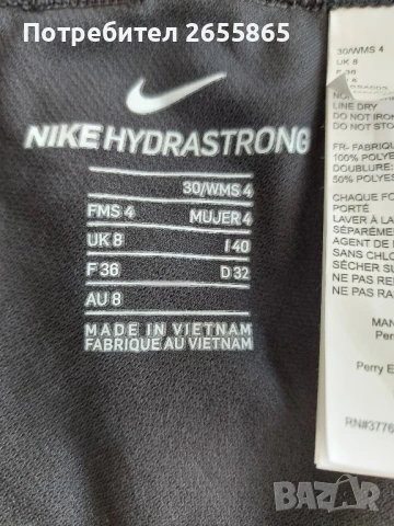 Цял дамски бански Nike Hidrastrong, снимка 5 - Бански костюми - 50466179
