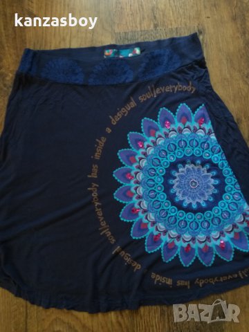 desigual - страхотна пола