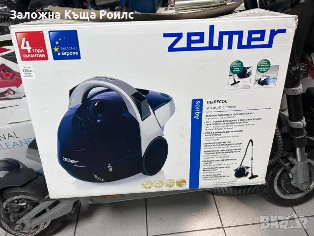 Прахосмукачка ZELMER AQUOS (ZVC722ST), снимка 2 - Прахосмукачки - 48134074