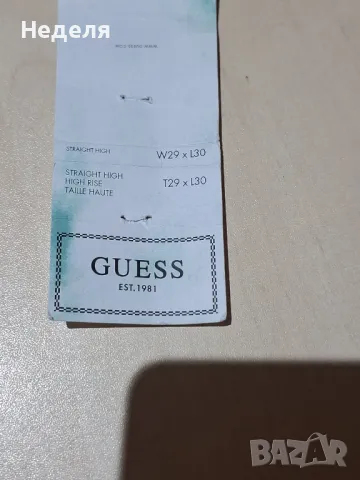 Оригинални дънки Guess , снимка 8 - Дънки - 47884682