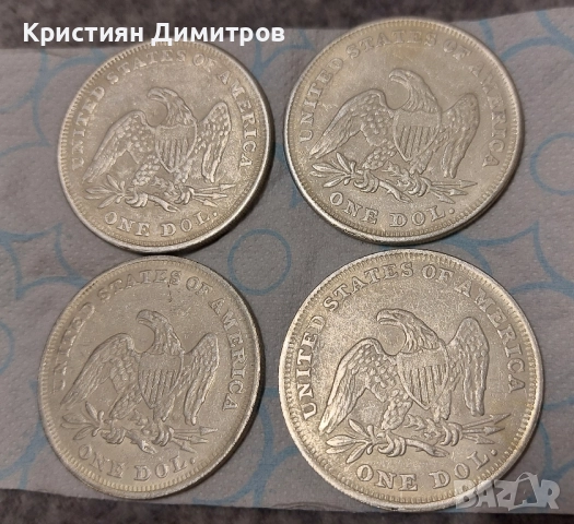 Американски Долар 