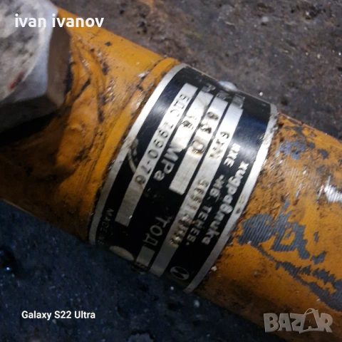 Хидро Бутилка Цилиндър , снимка 7 - Селскостопанска техника - 53183432