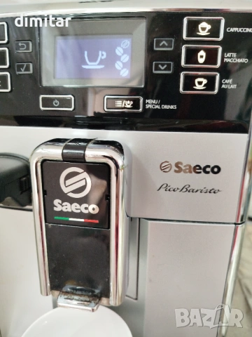 Кафе автомат SAECO PICO BARISTO, снимка 2 - Кафемашини - 53813443