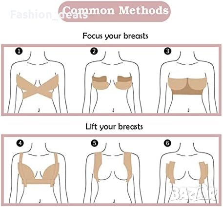 Нова Невидима самозалепваща се лента за повдигане гърди с 5 чифта капачки за зърна, снимка 4 - Бельо - 41952268