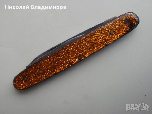 Нож джобем Буковец джобно социалистическо ножче, снимка 3 - Ножове - 44402345
