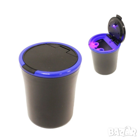 Пепелник за автомобил, снимка 2 - Аксесоари и консумативи - 44709389