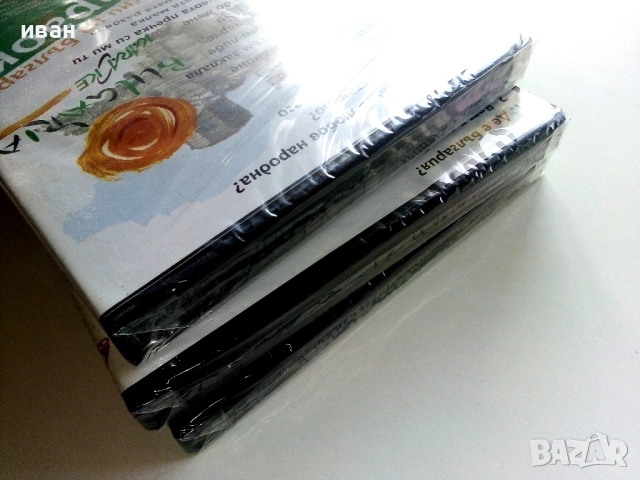 DVD Любимите песни на България караоке № 5,№ 6,№ 7, снимка 9 - Други жанрове - 53779526