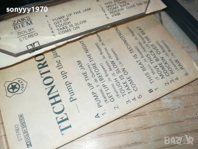 TECHNOTRONIC-ORIGINAL TAPE 1508251942, снимка 11 - Аудио касети - 51378975