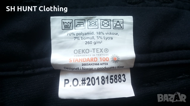 Bekken & Strom Full Stretch Work Trouser размер 46 / S изцяло еластичен работен панталон W4-658, снимка 15 - Панталони - 52613921