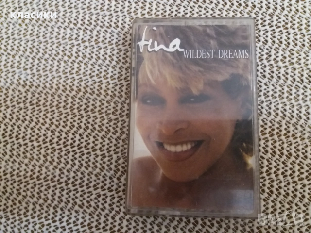 Тина Търнър. 